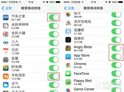 iPhone技巧篇 iOS 7查看流量方法教程