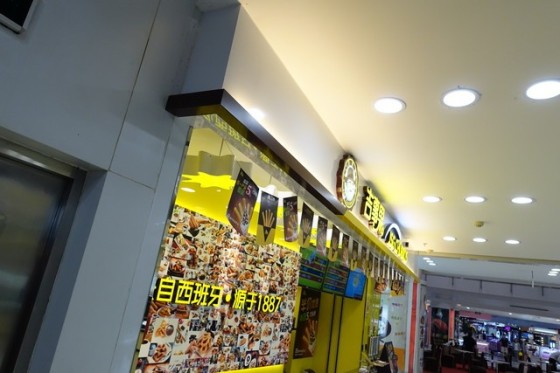 成熟进化索尼新黑卡RX100M3深度测试(11)