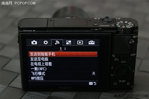 内置弹出式EVF索尼黑卡RX100III评测(4)