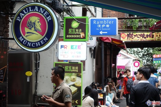 大火翻烘眼界全开索尼RX100M3深度评测(11)