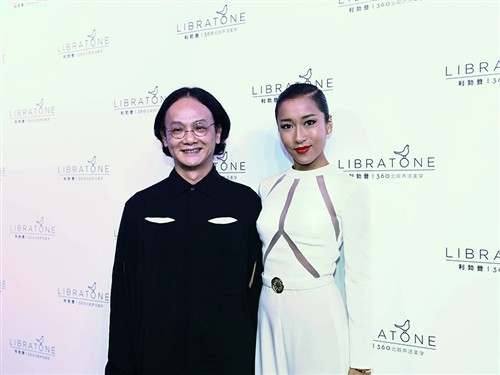 丹麦利勃登高端时尚音响正式登陆中国