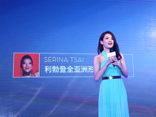 丹麦利勃登高端时尚音响正式登陆中国