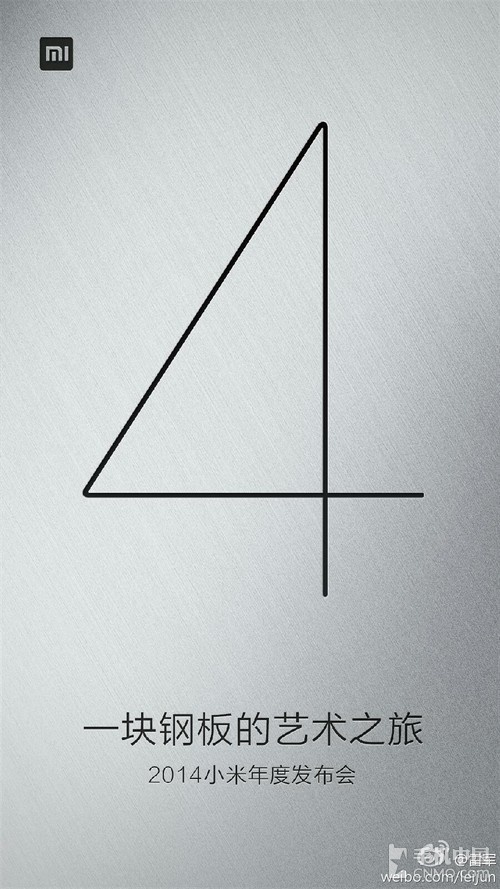 44G3S ׾΢Ʒ뺯 