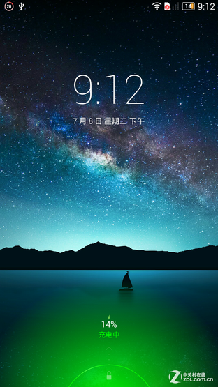 4GȫֻͨnubiaZ7Max