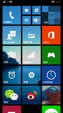 多种变化更流畅 Lumia Cyan系统体验|Lumia|系