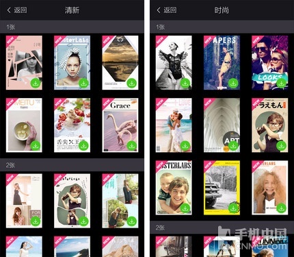 ����Ů���ٳɷ� ��ͼ�������ƺ������� 