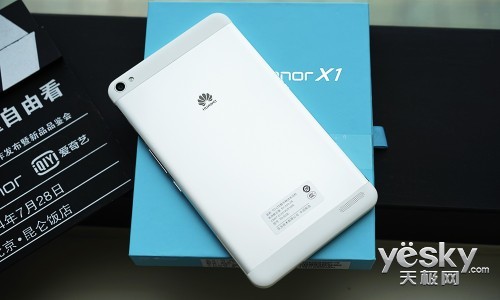 尊享VIP视听特权华为荣耀爱奇艺X1评测