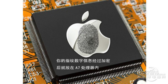 普及黑科技或将大规模应用的手机技术盘点(3)