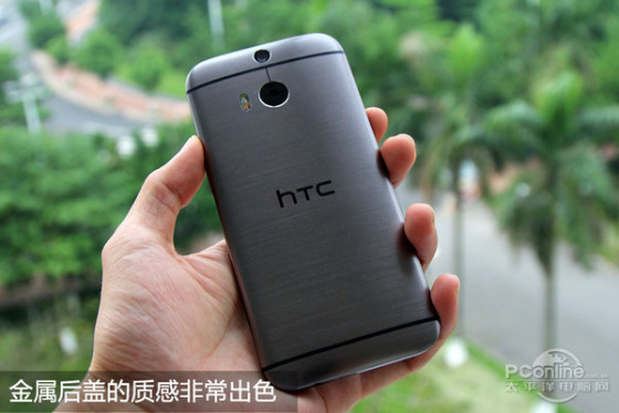 HTC One M8 HTC One M8