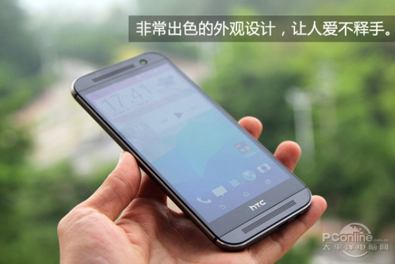 HTC One M8 HTC One M8