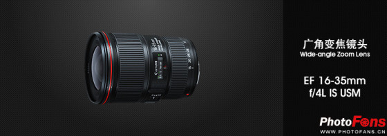 单反升级如何选从入门到大师之镜头篇(3)