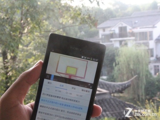 虚拟运营商来袭 二线城市170号码体验|虚拟运