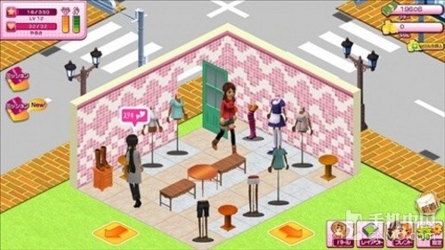 与<em>美女店长</em>的艳遇 《<em>我的</em>服装城》上架|服装城