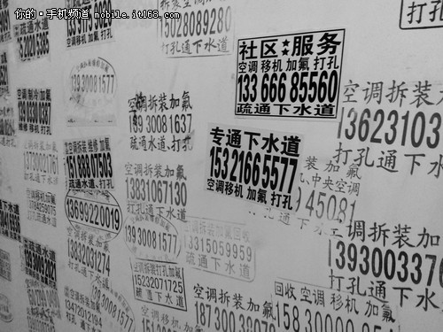 ����+ȫ���ܽ�