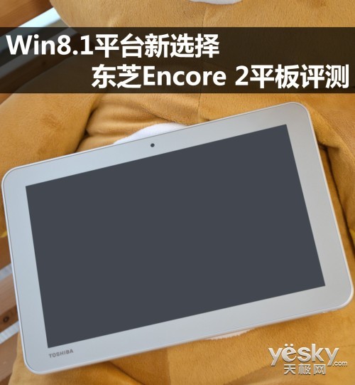 Win8.1ƽ̨ѡ֥Encore2ƽ