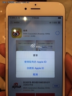 双版本iPhone6+手表 苹果发布会抢先看