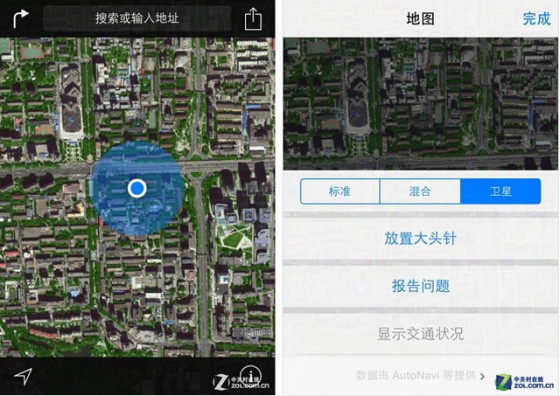 外表華麗內在豐富 蘋果iOS8正式版首測 