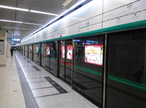 1999元4G金属安卓华为AscendG7评测(3)