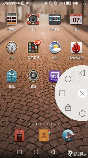 1999元4G金属安卓华为AscendG7评测(2)