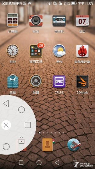 1999元4G金属安卓华为AscendG7评测(2)