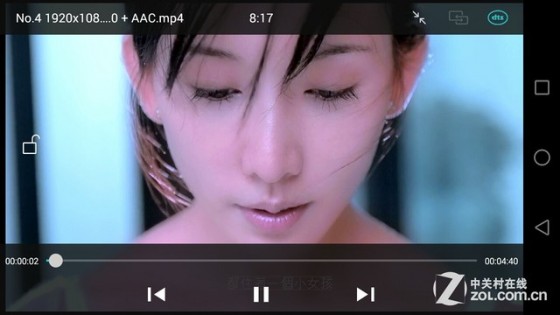 1999元4G金属安卓华为AscendG7评测(4)