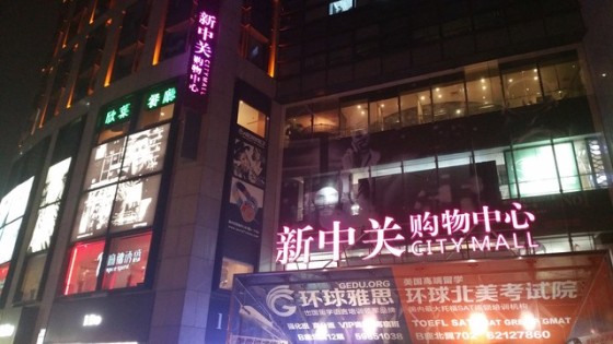热门旗舰之争 三星Note 4比拼iPhone 6