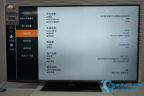 ����LED65X9600UF����