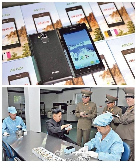 朝鲜智能手机是这样：不能上网、打国际电话