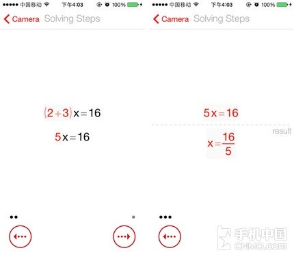 拍照就能出答案 PhotoMath造就数学帝|Photo|拍