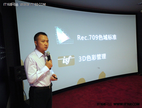 明基发布全球首款1080P专业家用投影机i700