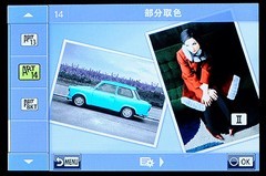 首款下翻式自拍屏微单奥林巴斯E-PL7评测(2)