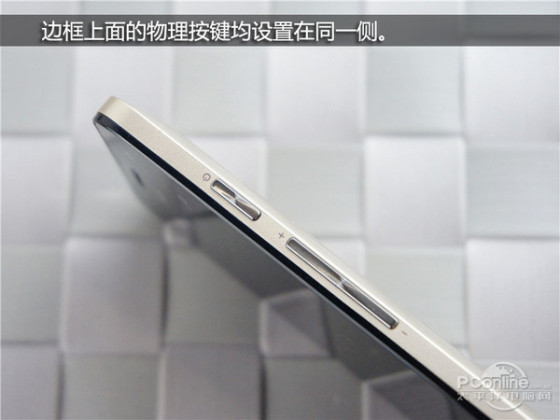 5模17频功能华硕ZenFone54G版评测(2)