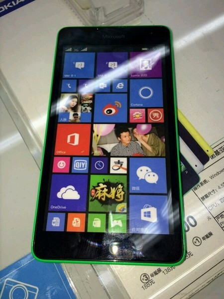 5英寸屏驍龍200 微軟Lumia535參數泄漏 