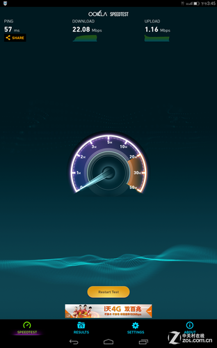 ���ٻ�����ʱ���� �����ֻ�ƽ��СS���� 