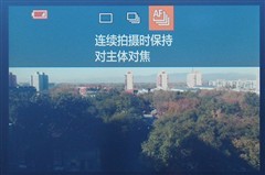 便携与画质兼具1英寸CMOS佳能G7X评测(3)