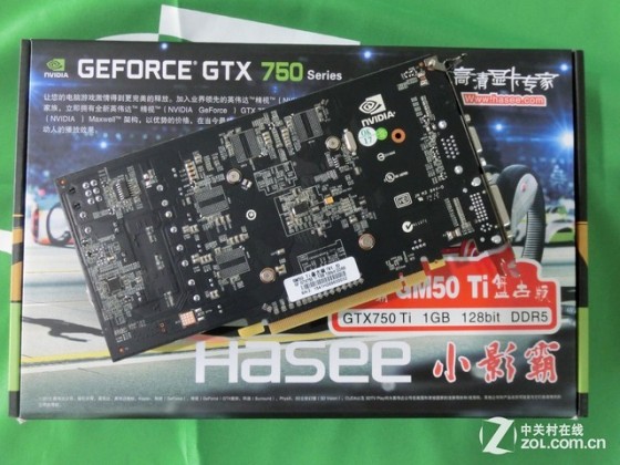 双滚珠轴承更静 小影霸GTX750Ti市价899 