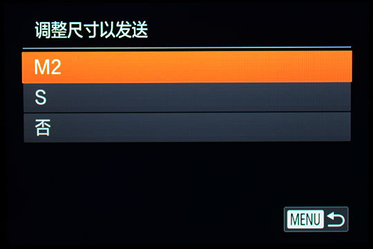 �޷�������г��ּ���G7X��Я�������(9)