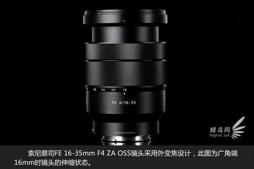 全幅超广角新镜索尼蔡司FE16-35mm评测