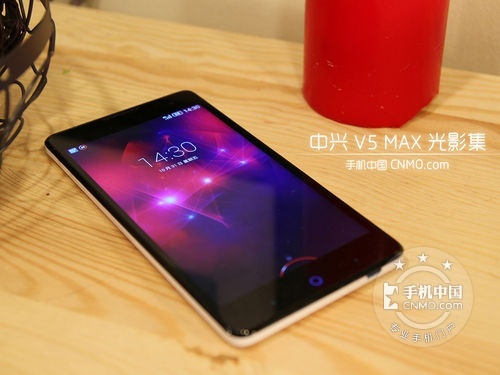 ǧԪȫ��ͨ���� ����V5 Max��ʱ������ 