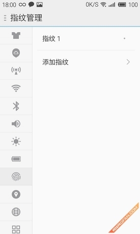 多花700元值不值魅族MX4Pro深度评测(3)