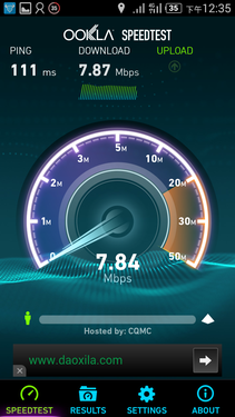 699元64位四核中兴V5S双4G兼容版评测(2)