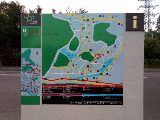 4.7寸屏四核4G手机金立ELIFEF301评测(5)