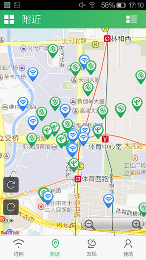 4.7寸屏四核4G手机金立ELIFEF301评测(4)
