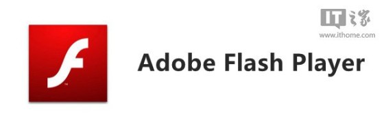 adobe flash player v16.0.0.235正式版