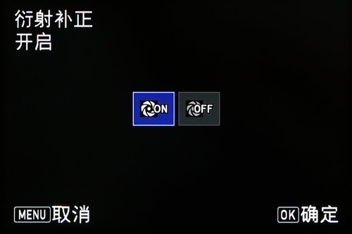 个性闪灯文艺小清新必备宾得K-S1评测(6)