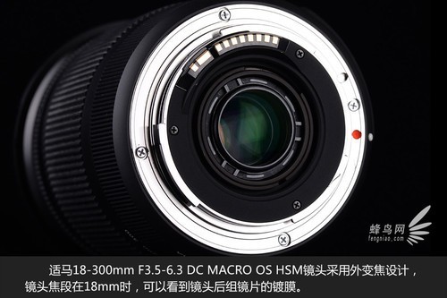 旅行新伴侣大变焦新镜适马18-300mm评测