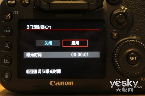 콢Խ׼ټ7DMarkII(2)