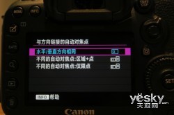 콢Խ׼ټ7DMarkII(2)