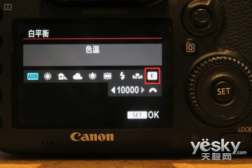 콢Խ׼ټ7DMarkII(2)