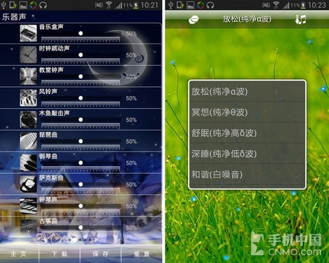 专业催眠不看广告看疗效 催眠大师体验